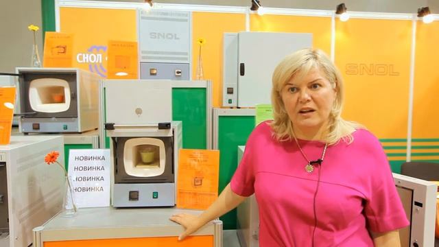 Ядрова Ирина (Снол-Терм / Россия, Тверь) о 8-ой выставке Термообработка - 2014 смотреть онлайн