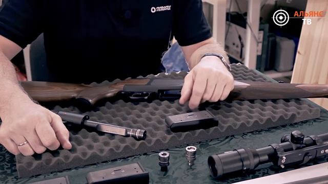 Strasser RS 14. Часть 2. Смена калибра. смотреть онлайн