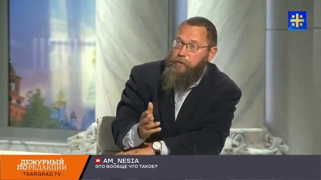 Герман Стерлигов о браке смотреть онлайн