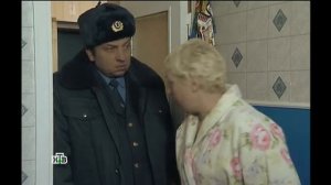 Возвращение Мухтара 2. Чёрное золото