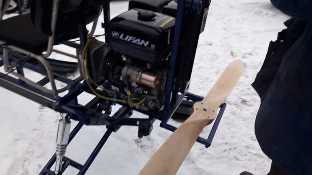 Аэросани ближе смотреть онлайн