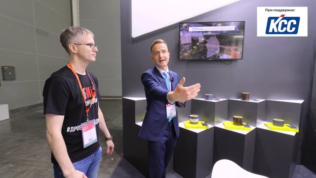 ГЛАВНЫЕ НОВИНКИ MOSBUILD 2024