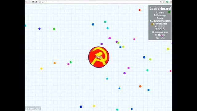 Шарики съели СССР! смотреть онлайн