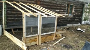 ТЕПЛИЦА ИЗ РАМ, ПРИСТРОЕННАЯ К ДОМУ. Ч1.