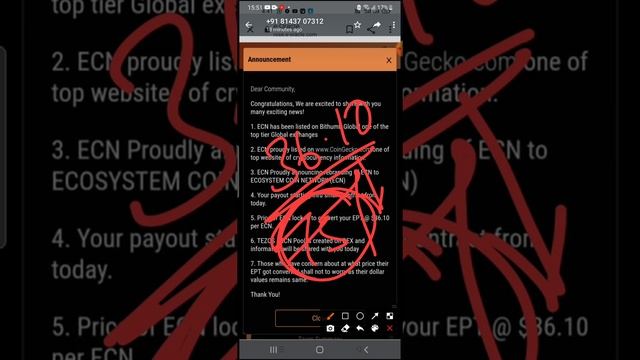 Updates in ECN/E-Oracle/TEZOS смотреть онлайн