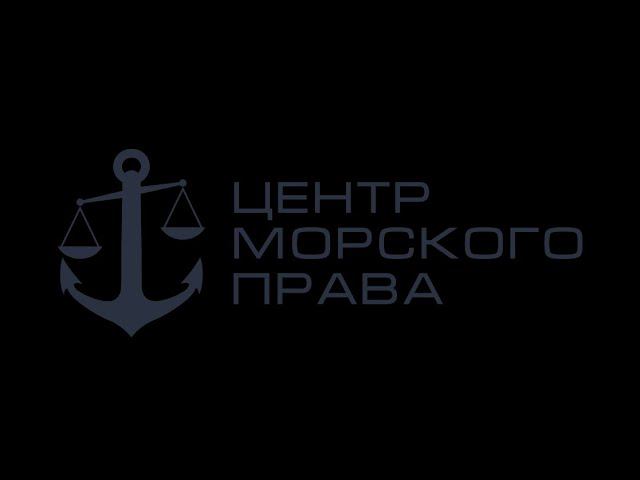 Воды хватит на всех, если научиться ей пользоваться. (с) Центр морского права смотреть онлайн