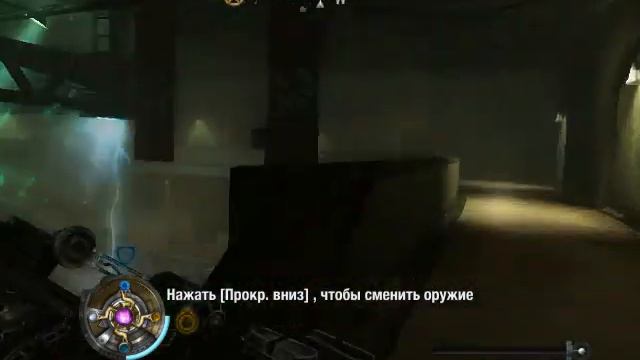 Wolfenstein 2009 part 10 смотреть онлайн