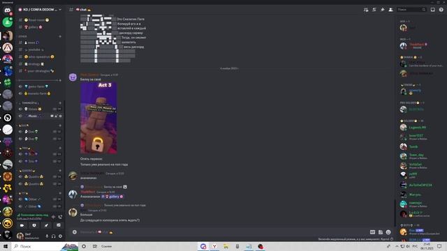 ПОЗНАВАТЕЛЬНОЕ ВИДЕО!!! набор в дс серв смотреть онлайн