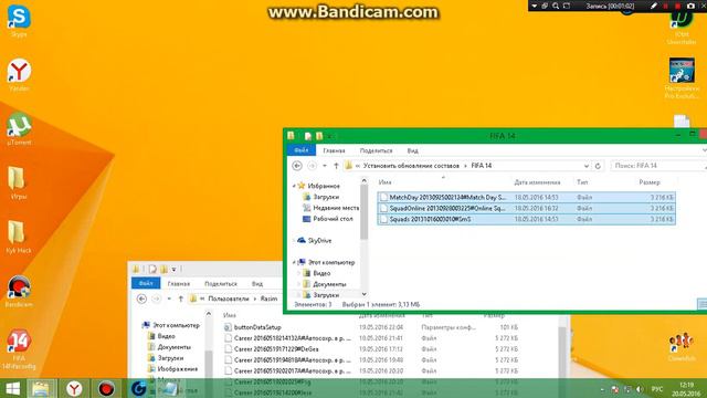 Как загрузить обновленныe составы фифа 14 смотреть онлайн