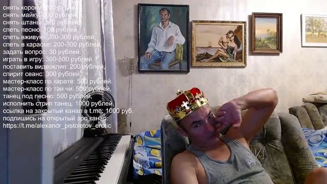 КОРОНАВИДЕНИЕ А.Пистолетова 02.06.23 вечерний стрим смотреть онлайн
