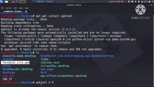 How to see Mobile Apps Source Code || TAMIL ||#teknique смотреть онлайн