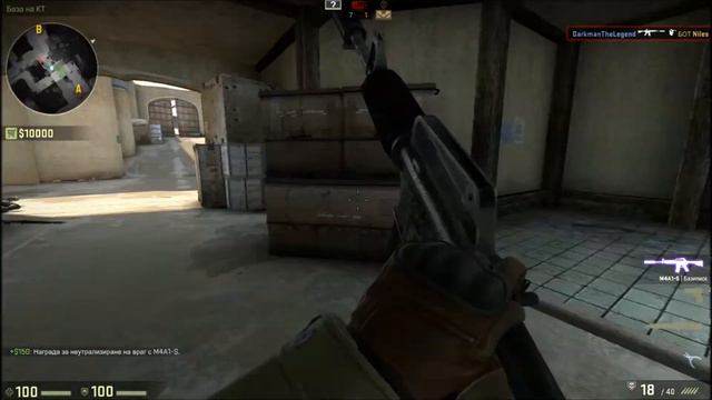 CS-GO: М4А4 ИЛИ М4А1