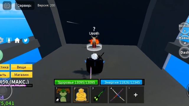 Каратэ: Основы для Начинающих