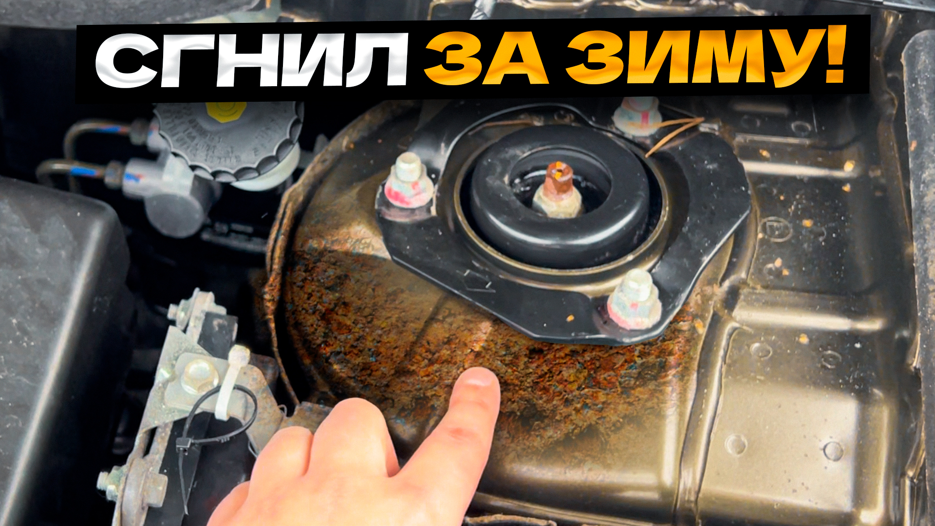 Вот ПОЧЕМУ Нельзя Покупать Китайца Зимой!? Осмотры Китайских Новых Авто?? смотреть онлайн