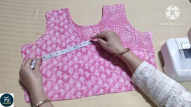 Easy steps for (24 panelled) Anarkali suit cutting and stitching/ frock suit / Fab Stitch #fashion смотреть онлайн
