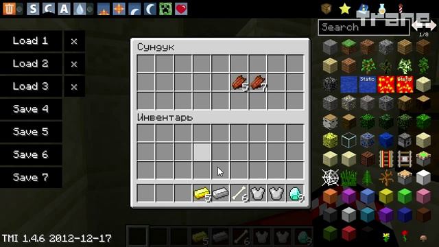 [GWG Minecraft]: Полёты в выживании! Море алмазов! смотреть онлайн