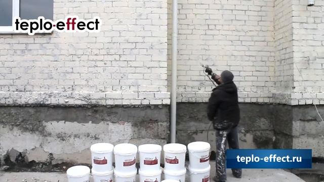 Утепление дома жидкой теплоизоляцией Тепло-эффект смотреть онлайн