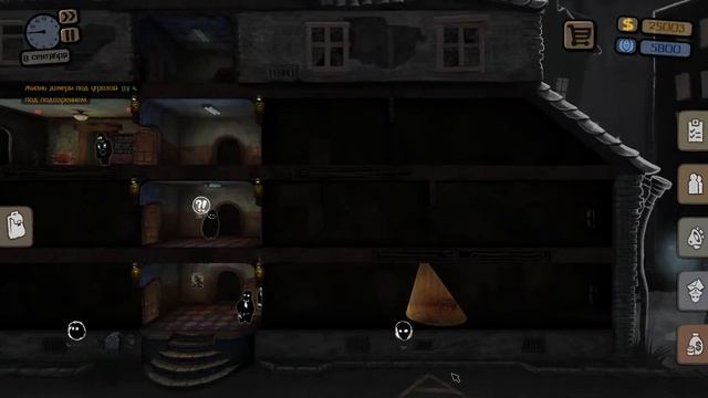 День Рождения у Beholder! 6 лет игре! Стрим! смотреть онлайн