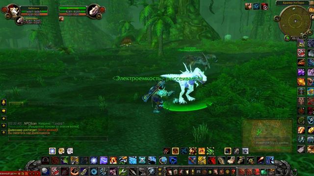 Дьявозавр смотреть онлайн