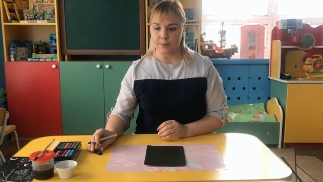 Техника рисования "граттаж". смотреть онлайн