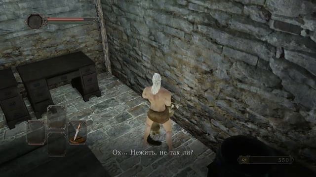 Dark Souls 2: голодранец против рыцаря Хейда смотреть онлайн