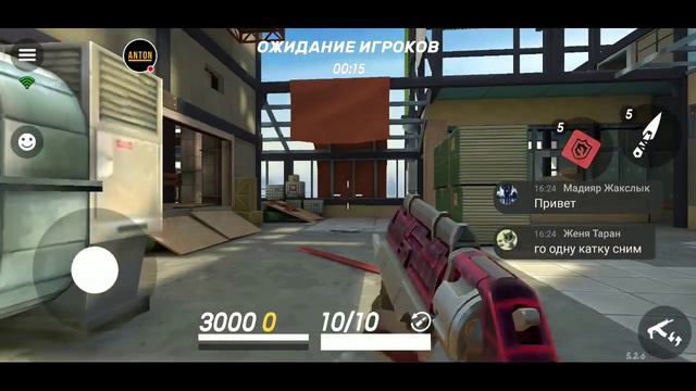 Экстренный СТРИМ GOB. Работа работой, а Жнец в кейсах нужно собрать. БЕЗ ЗВУКА смотреть онлайн