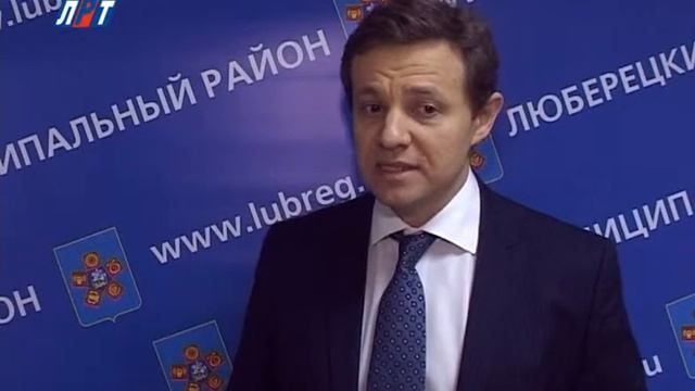 Люберецкая Районая Стоматологическая Ассоциация смотреть онлайн
