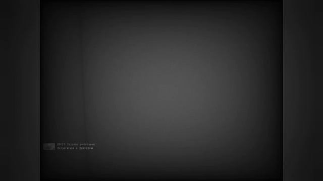 Ｓｔａｌｋｅｒ Ｗｉｌｌ ｂｅ ｆｉｎｅ смотреть онлайн