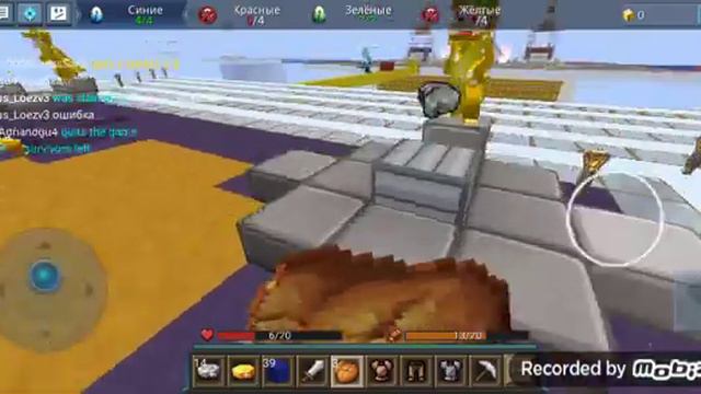 Играем в эгг варс и клан ютуберов смотреть онлайн