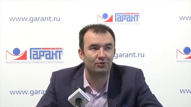 Презентация Ulogic - Юридическая цифровая платформа смотреть онлайн