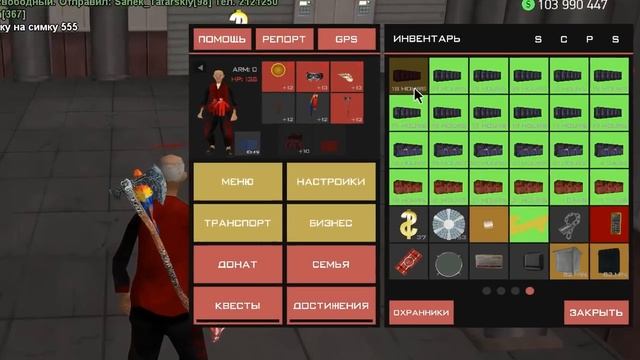 КАК Я ПОДНЯЛ 500 МИЛЛИАРДОВ! ПУТЬ ДО 500 УРОВНЯ ФИНАЛ НА ARIZONA RP в GTA SAMP смотреть онлайн
