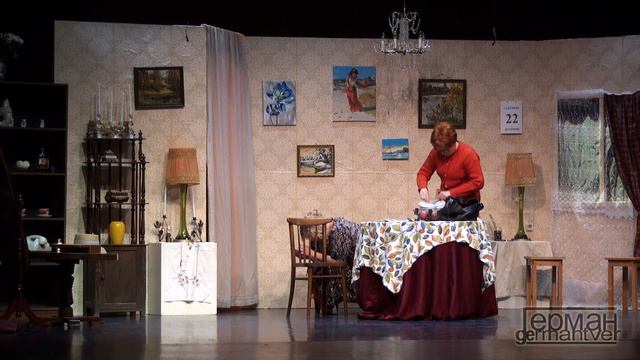 "Мишель" Лирическая комедия. Театр "Париж" (1 часть) смотреть онлайн