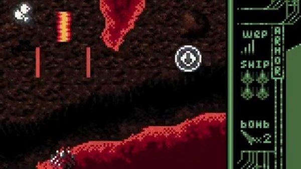 Project S-11 (Game Boy Color)