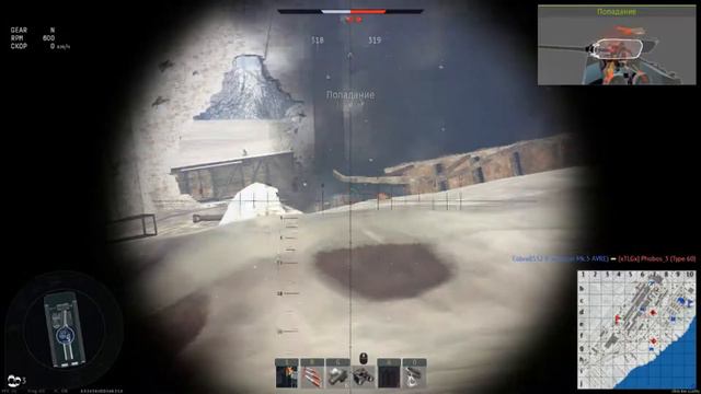 ОБЗОР БМП-1 - 9 фрагов до слива I War Thunder смотреть онлайн