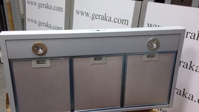 Teka DH2 смотреть онлайн