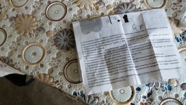 Голуби Хрипят, Пчехают, Сопливят. Что делать ??? ?♂️ смотреть онлайн