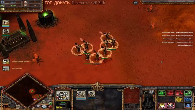 Сестры в Битве►Dawn of War – Soulstorm►WARHAMMER - 40K смотреть онлайн