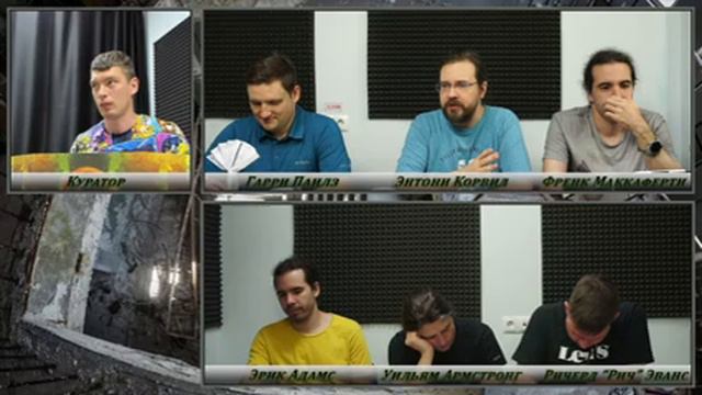 Delta green: Герой ч.2 смотреть онлайн