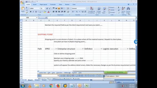 SAP SD Training & Certification - part 3 | SAP Sales and Distribution | SAP SD Consultant | Uplatz смотреть онлайн