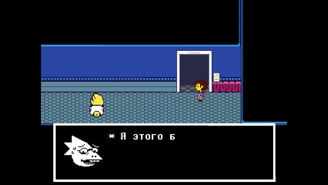 Undertale Прохождения №9 (#34) (Недогеноцид) смотреть онлайн