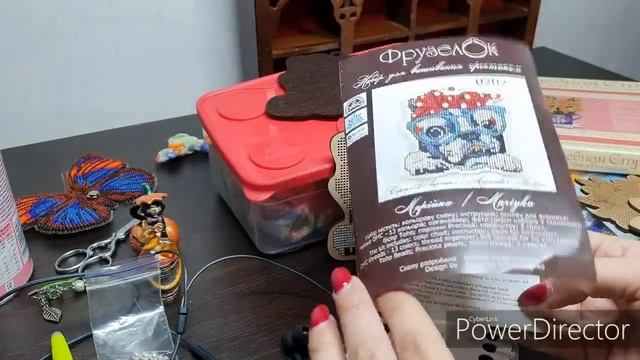 осеннее обострение или ещё меня тут не хватало? смотреть онлайн