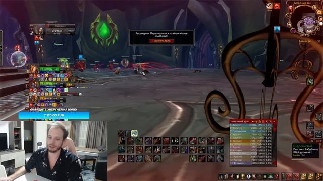 ФУРИК В ГОЛДБИД ЦЛК 25 ХМ | РАЗРЫВАЮ БИС МЕЧ смотреть онлайн