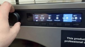 Asko стиральная машина полу-профессиональная, как работает компьютер