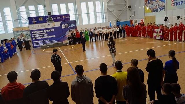 Чемпионат и первенство дальневосточного федерального округа по универсальным боям смотреть онлайн