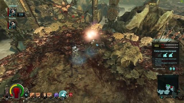 Warhammer 40,000: Inquisitor - Martyr - прохождение Hard =12= Брутальная зачистка смотреть онлайн