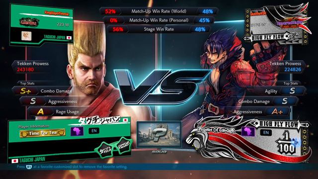 TEKKEN™7_20230803173321
