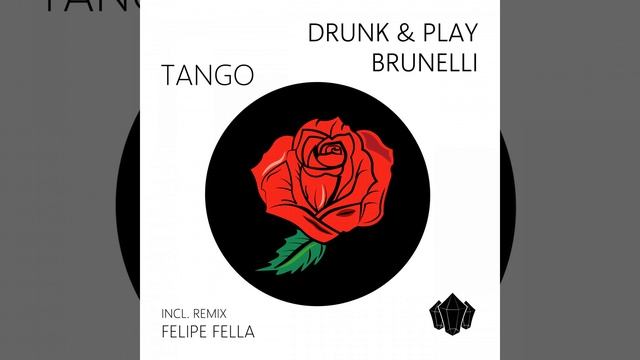 Tango смотреть онлайн