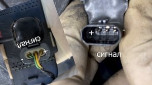 BMW F10 ремонт парктроников(ответ)