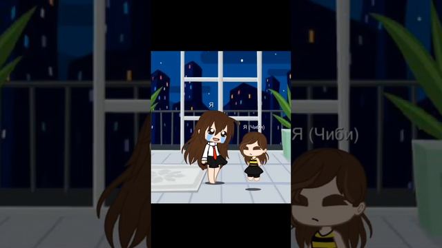 что видишь? машину #gachaclub #gacha #gachalife #gachatuber #gachatrend #meme смотреть онлайн