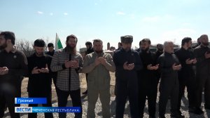 Вести Чеченской Республик 29.03.2023